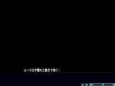 Страстный секс с красивой девушкой Yuuri из новеллы Baldr Heart