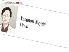 Неверная хентай жена изменяет мужу со своим новым любовником