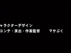 Возбуждённый мужчина жёстко отодрал связанную хентай девушку