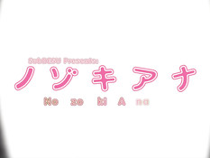 Возбуждённые аниме студенты занимаются сексом с однокурсницами