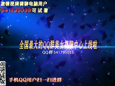 Поездка в токийском метро заканчивается для многих девушек сексом