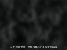 Возбуждённый парень оттрахал на столе сиськастую хентай девушку