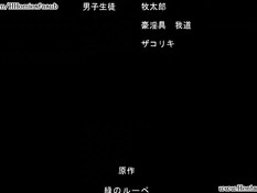 Очкастая аниме студентка отсасывает и занимается сексом за деньги