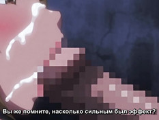 Ura Jutaijima 1 / Остров оплодотворения 1