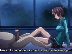 Ura Jutaijima 1 / Остров оплодотворения 1