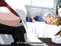 Ura Jutaijima 1 / Остров оплодотворения 1