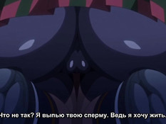 Ura Jutaijima 1 / Остров оплодотворения 1