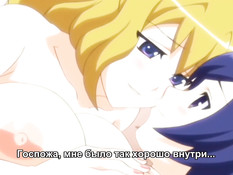 Otokonoko Ojou-sama! Hikaru to Ayana no Himitsu Collection / Мальчик и его госпожа