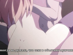 Dainiji Ura Nyuugaku Shiken The Animation / Тайная Переэкзаменовка