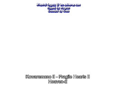 Slave Doll 2 / Кукла-рабыня 2