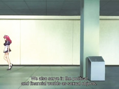 Slave Doll 2 / Кукла-рабыня 2