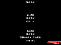 Enbi episode 1 / Чарующая красота эпизод 1