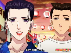 Enbi episode 1 / Чарующая красота эпизод 1