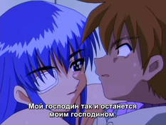 Zero no Mono / Игрушка тьмы