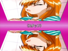 Zero no Mono / Игрушка тьмы