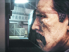 Kunoichi 2: Beastly Bacchanalia / Куноичи 2: Звериная Вакханалия