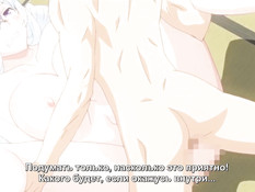 Baku Ane 2: Otouto Ippai Shibocchau zo! The Animation / Сестринская забота 2: Мы подоим братишку!