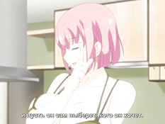 Baku Ane 2: Otouto Ippai Shibocchau zo! The Animation / Сестринская забота 2: Мы подоим братишку!