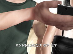 I Hypnotized My Serious Niece into a Sex Loving Lewd Slut / Я загипнотизировал мою серьёзную племянницу в любящую секс развратную шлюху