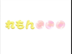 Maids in Dream / Девушки из грёз