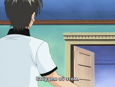 Maids in Dream / Девушки из грёз