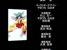 F-Force / Женская сила