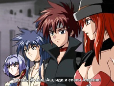 F-Force / Женская сила