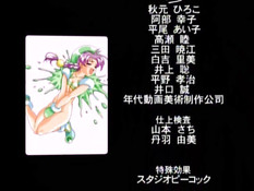 F-Force / Женская сила