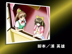 Sin Sorority / Пороки женского братства