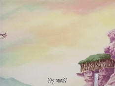 Matou Kitan Zankan / Волшебная сказка Занкан