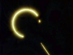 Matou Kitan Zankan / Волшебная сказка Занкан