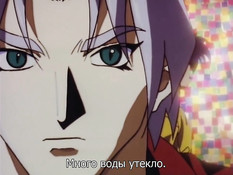 Matou Kitan Zankan / Волшебная сказка Занкан