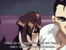 Matou Kitan Zankan / Волшебная сказка Занкан