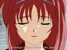 Futari no Aniyome / Парочка невесток