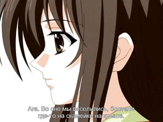 Futari no Aniyome / Парочка невесток