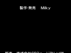 Futari no Aniyome / Парочка невесток