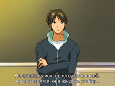 Shokuzai no Kyoushitsu / Classroom of Atonement / Класс искупления