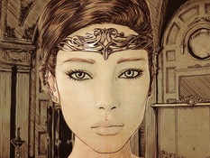 Bloodlust Cerene / Кровожадная Серена