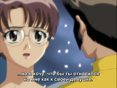 Tonari no Onee-san / Соседка