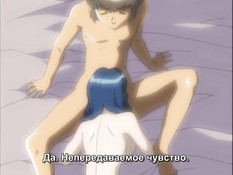 Tonari no Onee-san / Соседка