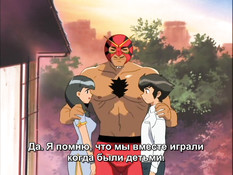 Tonari no Onee-san / Соседка