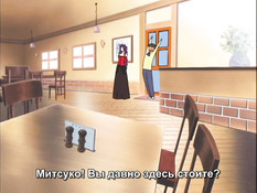 Tonari no Onee-san / Соседка