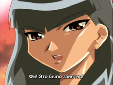 Tonari no Onee-san / Соседка