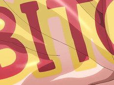 Love Bitch / Грязная Шлюха