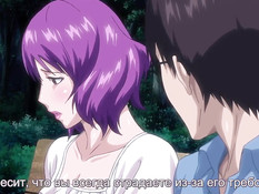 Love Bitch / Грязная Шлюха