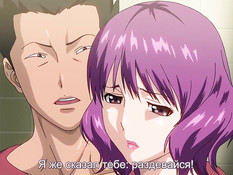 Love Bitch / Грязная Шлюха