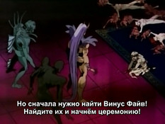 Bishoujo Senshi Venus Five / Венус 5