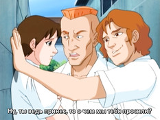 Hika Ryoujoku: Wana ni Hamatta Futari / Хика Рёдзуку: Жажда порока