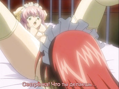 Bondage Game / Любовные игры со связыванием