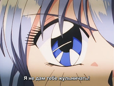 Magical Twilight / Волшебные сумерки